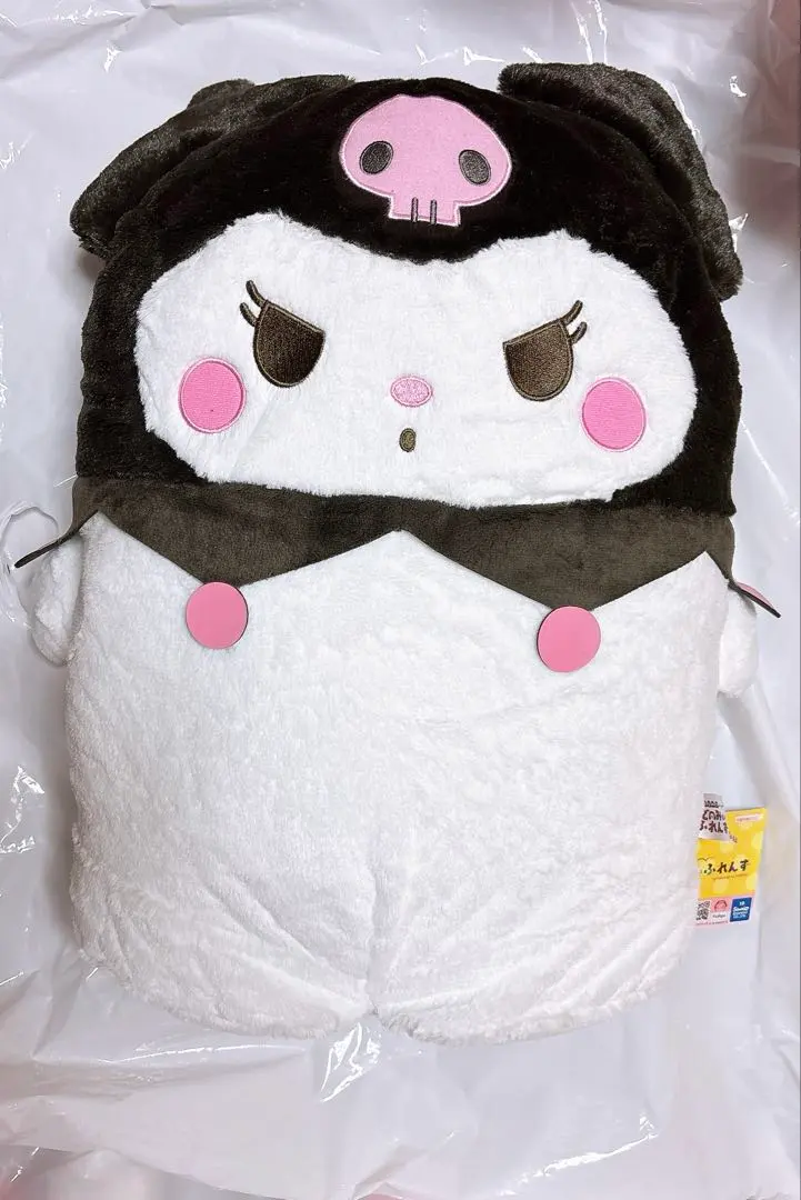 Thumbnail of Sanrio Kuromi Do-mi Friends Big Plush Toy
