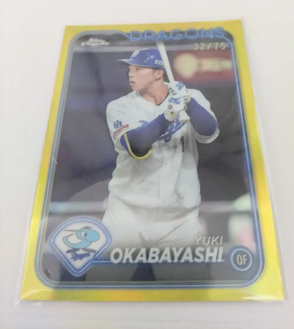2025年最新】topps chrome 岡林の人気アイテム - メルカリ