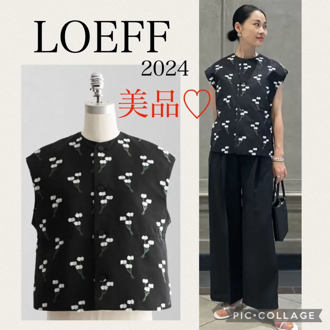 ロエフ loeff ワタスゲジャガード ジレ LOEFF ロエフ ワタスゲジャガードベスト 未使用 タグ付き トップス