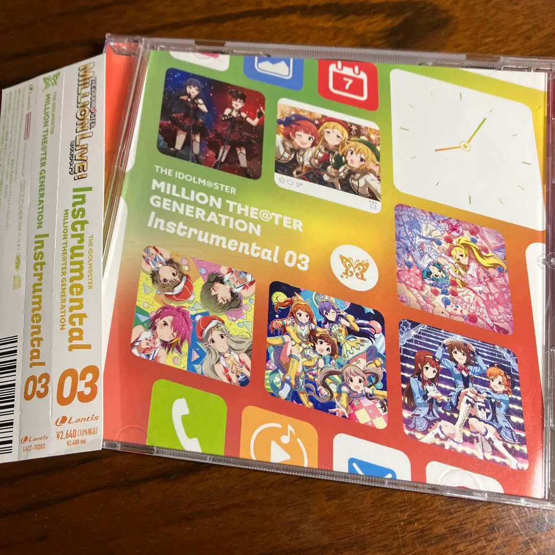 MILLION THE@TER GENERATION インスト セット アイドルマスター ミリオンライブ！』より「MILLION THE@TER