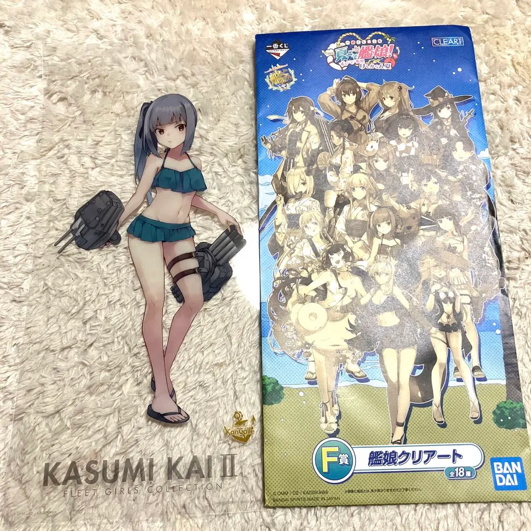 2025年最新】艦娘クリアートの人気アイテム - メルカリ