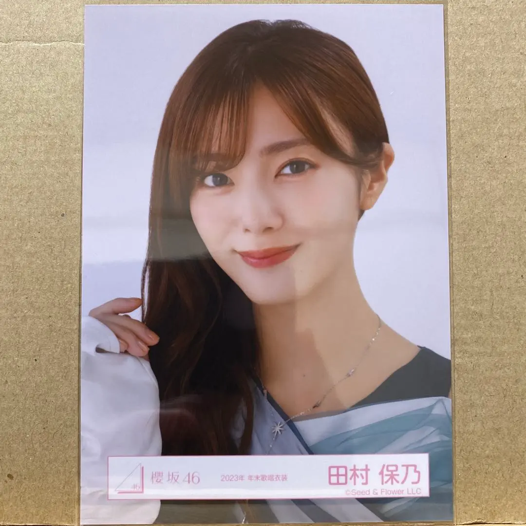 Thumbnail of Hinako Tamura, Sakura-zaka46, Year-end 2023 Performance Costume, Official Photo, Up-close