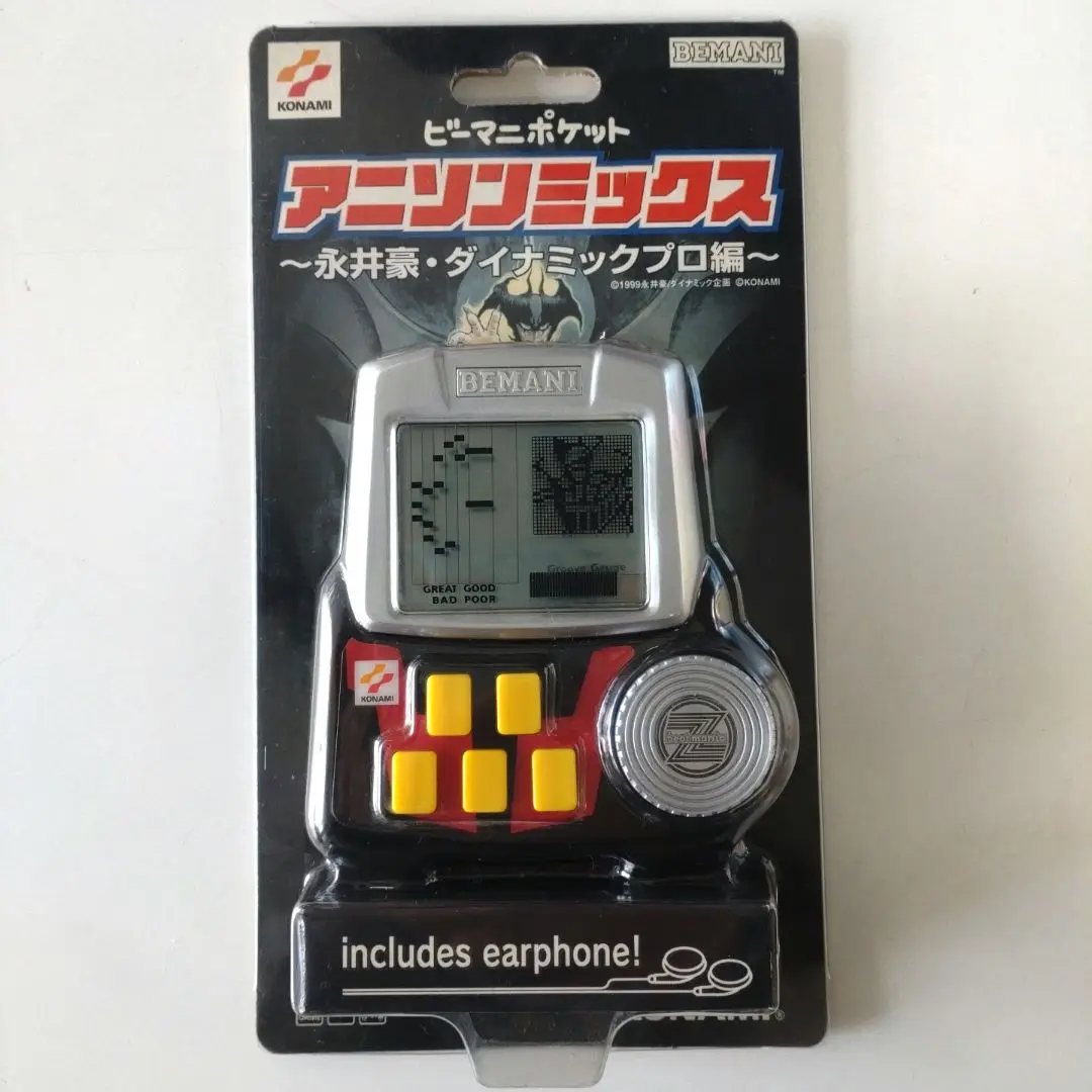 ビーマニポケット アニソンミックス 永井豪・ダイナミックプロ編　SWGAMES ビーマニポケット アニソンミックス 永井豪・ダイナミックプロ編