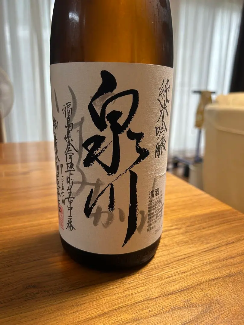 超稀少日本酒飛露喜の製造元　廣木酒造製造　泉川　純米吟醸酒　1,800ml 泉川】純米吟醸1800mlの定価や通販最安値は？｜飛露喜との違いや