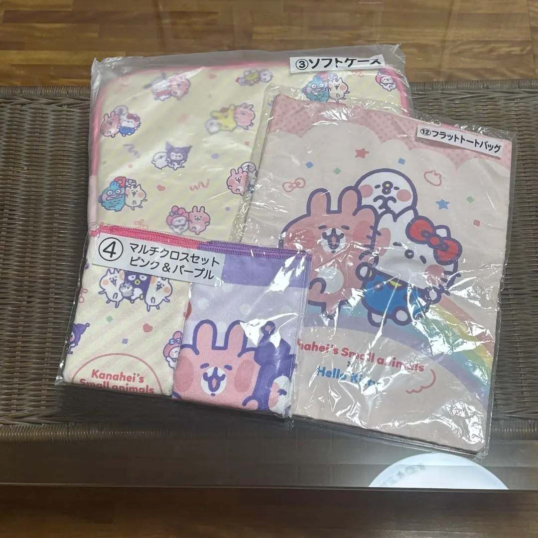 Thumbnail of Kanahei's Small Animals × Sanrio Characters Lottery