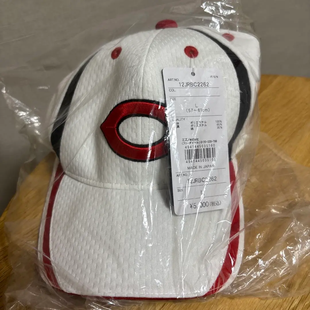 59FIFTY 広島東洋カープ スカーレット × ホワイト ネイビー