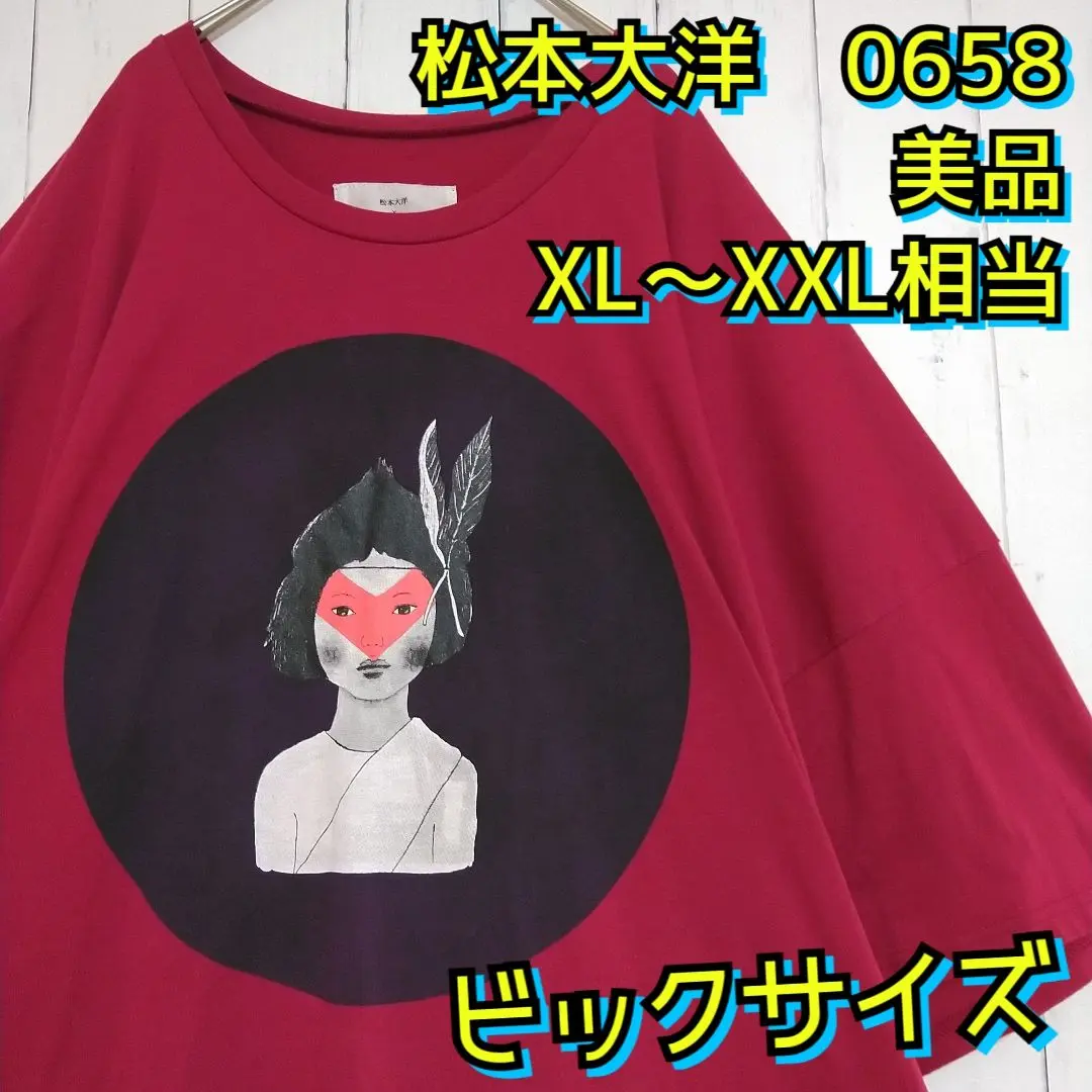 2025年最新】鉄コン筋クリート パーカーの人気アイテム - メルカリ