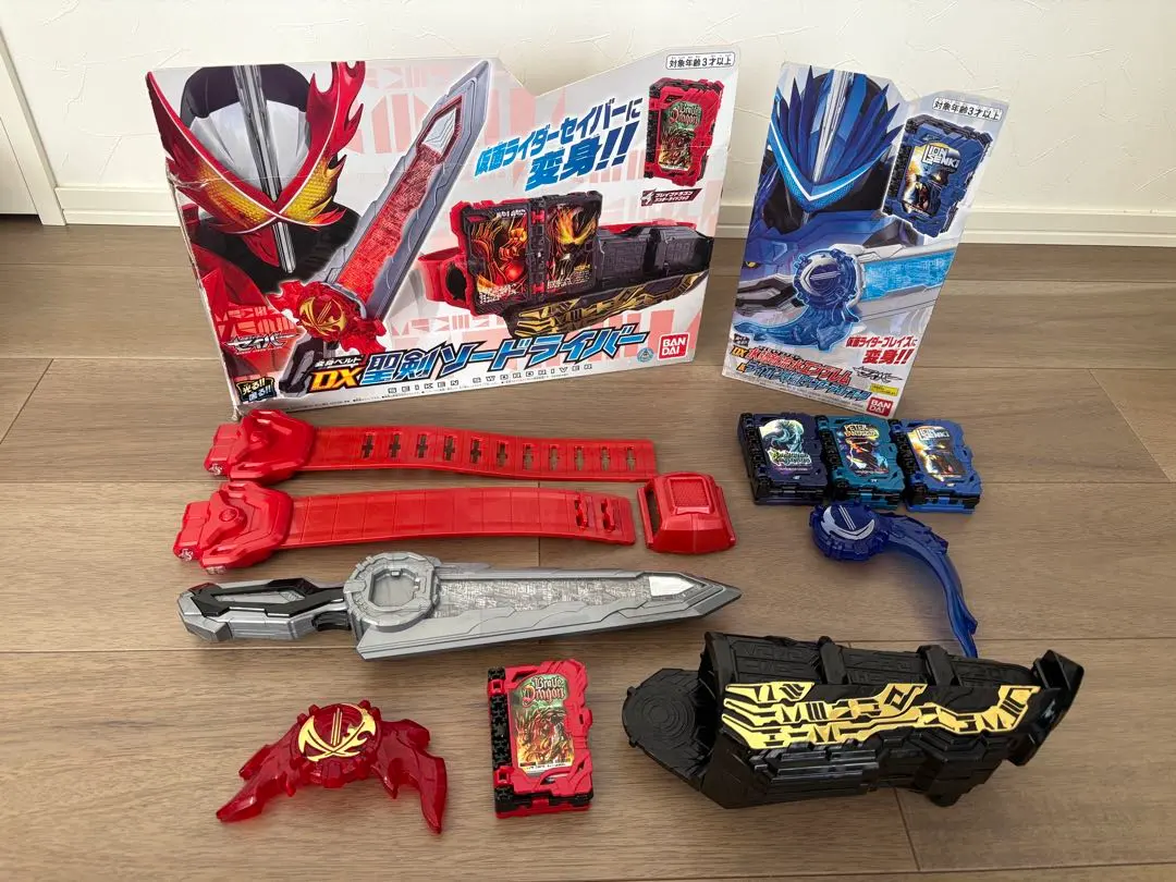 Thumbnail of DX Seiken Swordriver + Blaze Set