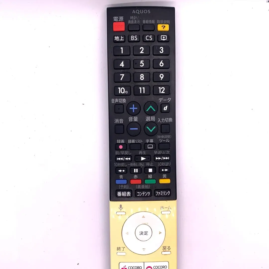 シャープ 45V型 液晶 テレビ AQUOS 4T-C45AJ1基盤さセット シャープ 純正 テレビ 4T-C40AJ1,4T-C45AJ1,4T-C50AJ1 4T-C50CL1