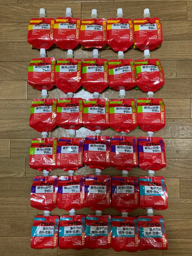 愛力命醫療均衡30個　葡萄柚・蘋果・葡萄・蘇打 的縮圖