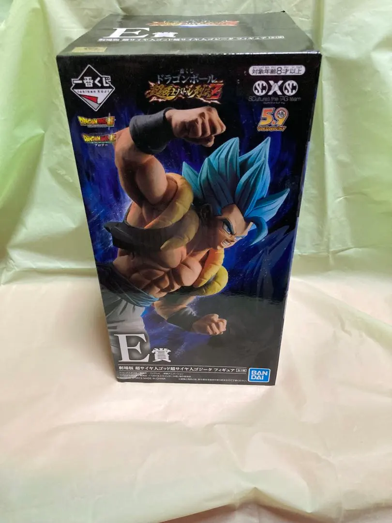 Thumbnail of Bandai Dragon Ball Gogeta E Prize Figure
