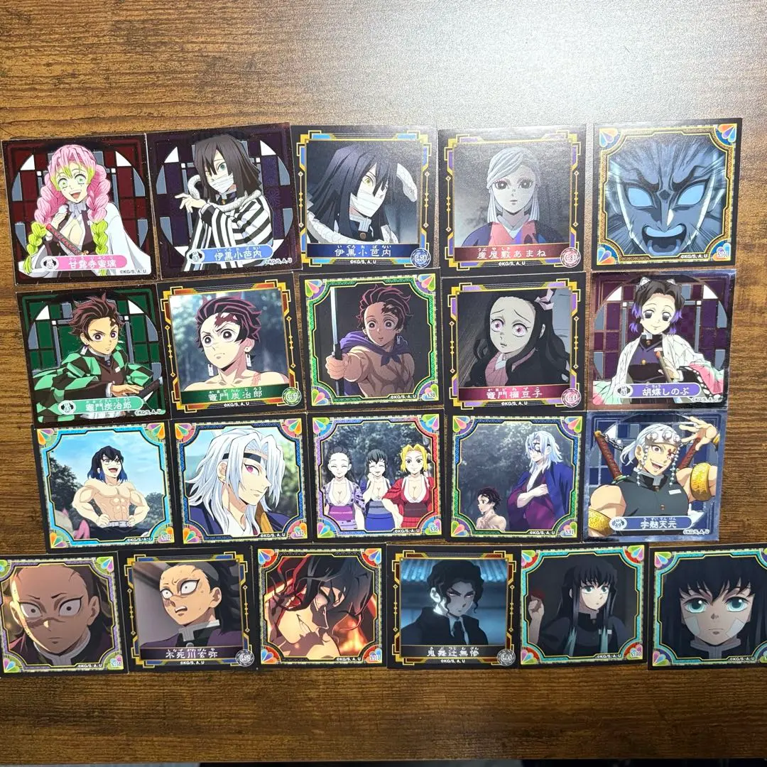 Thumbnail of Kimetsu no Yaiba Seal Retsuden Bulk Sale