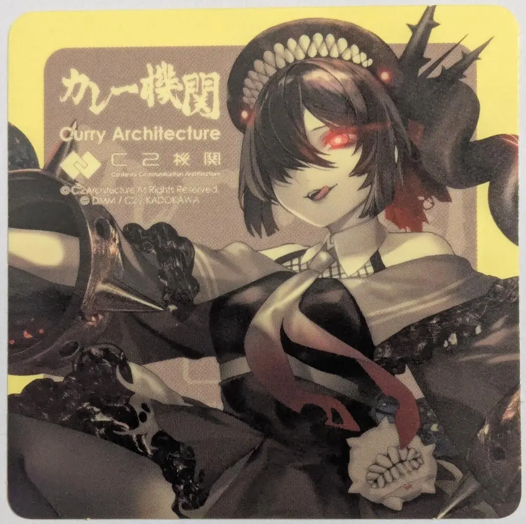 艦これ 39th 前段 駆逐ラ級 SD 重巡新棲姫　SD 5枚セット fit=scale-down,w=1200