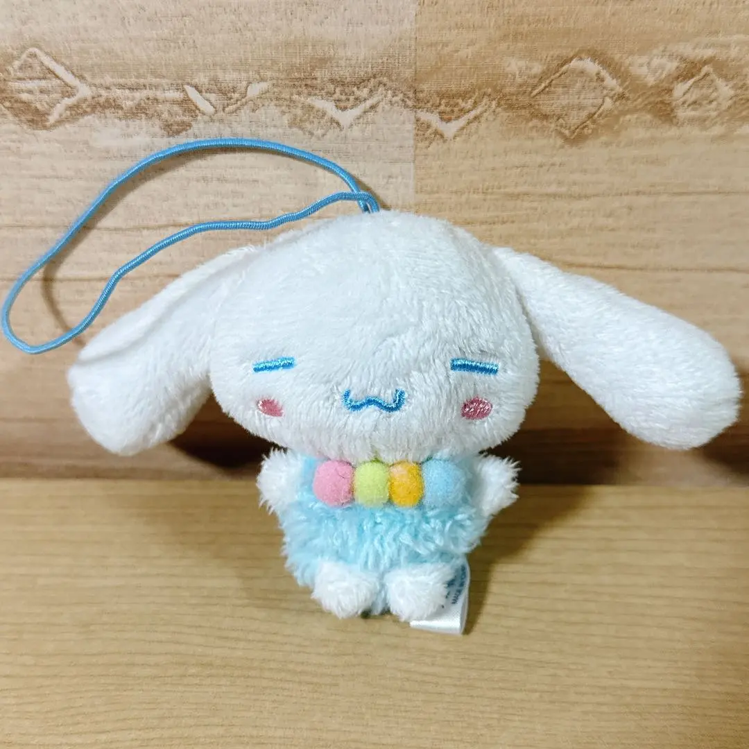 Thumbnail of [Rare/Scarce] Cinnamoroll Colorful Pom Pom Mascot