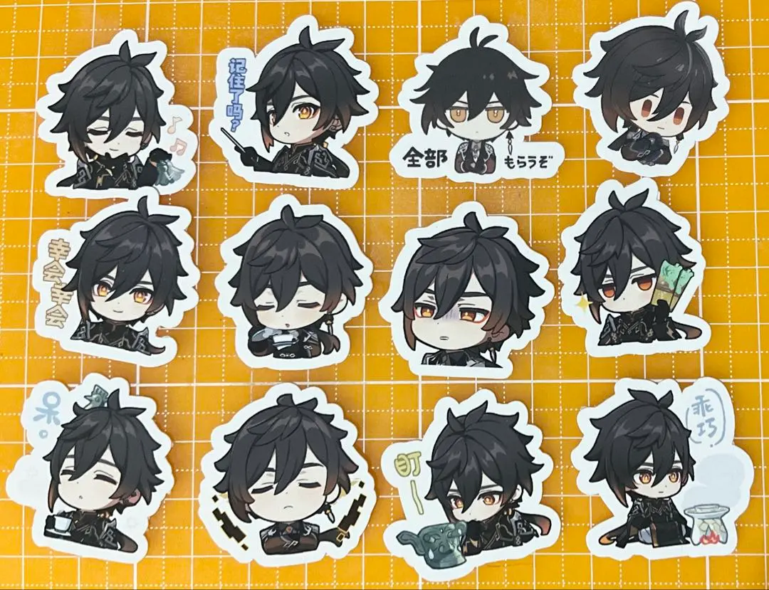 Thumbnail of Genshin Impact Waterproof Sticker - NOT for immediate purchase - Zhongli