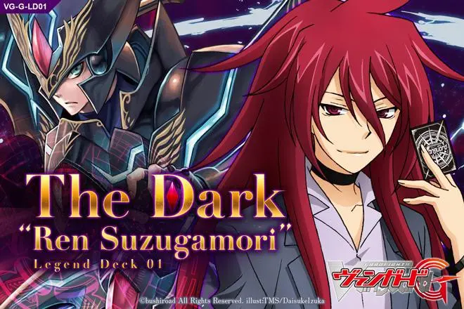 2025年最新】雀ヶ森レン デッキの人気アイテム - メルカリ