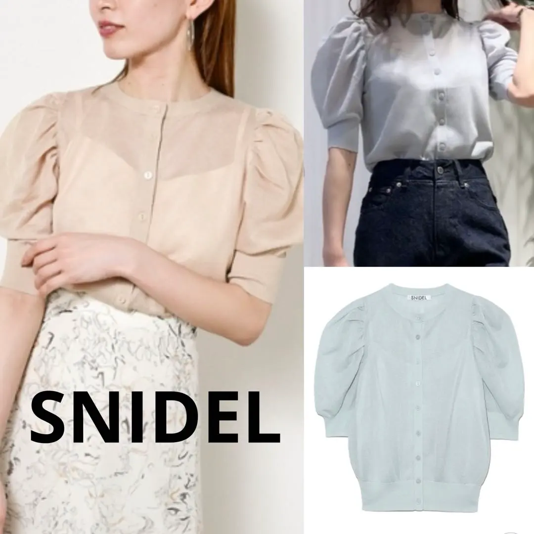 Thumbnail of Snidel Sparkle Sheer Half Sleeve Cardigan, Light Blue