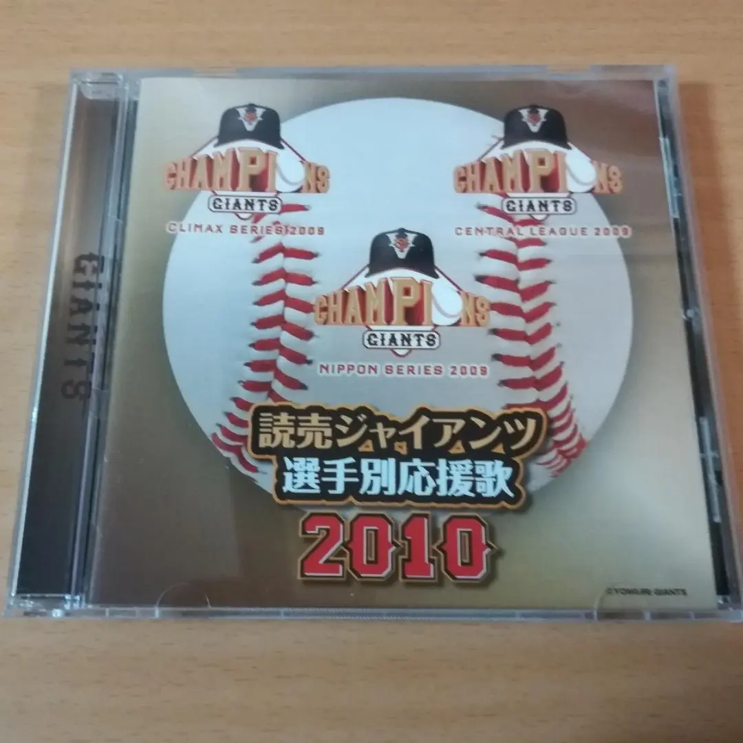 2025年最新】12鈴木尚広の人気アイテム - メルカリ