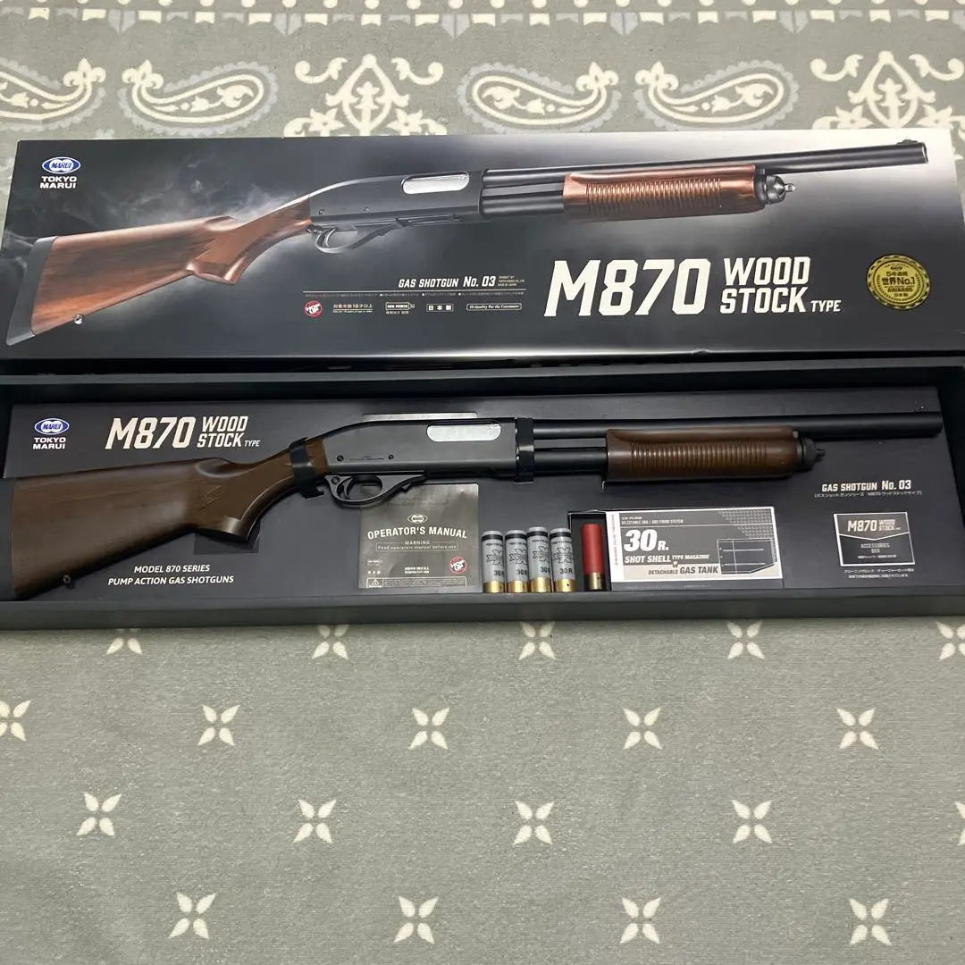 2025年最新】m870 ウッドストックの人気アイテム - メルカリ