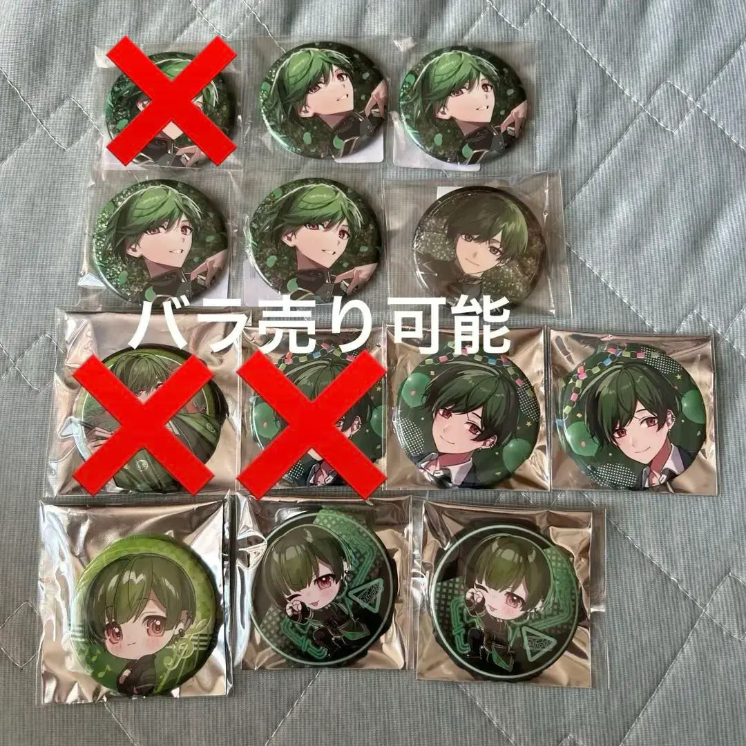 雨乃こさめ リングライト 20個 2025年最新】雨乃こさめ リングライトの人気アイテム - メルカリ