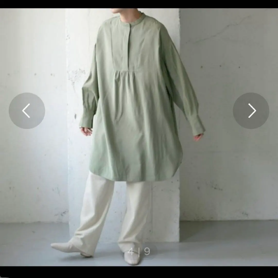 Thumbnail of KBF blouse