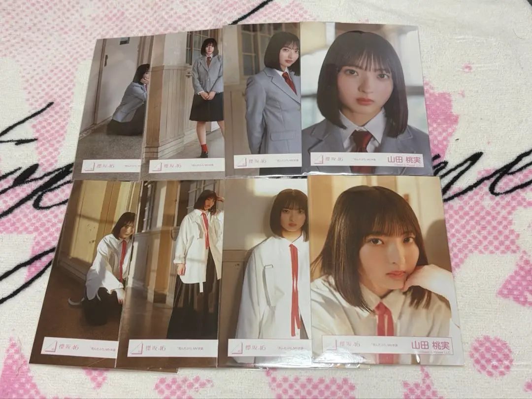 Thumbnail of Sakurazaka46 Momomi Yamada "Playing Dead" MV Costume - Complete Set of 2 Types