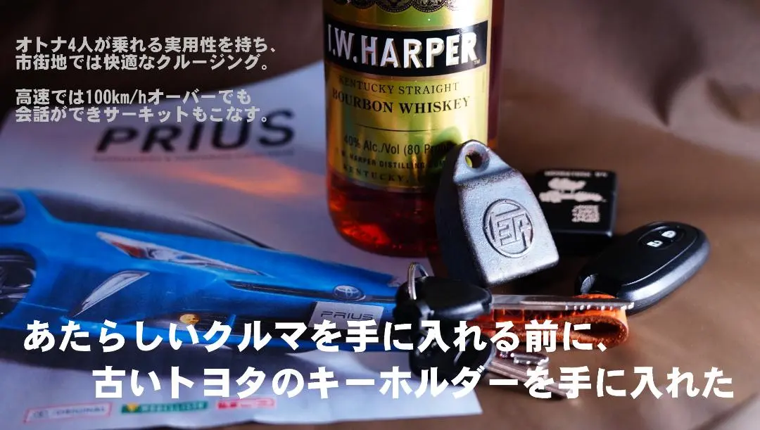 クラシック トヨタ 編み機 K107 年代物 クラシック トヨタ 編み機 K107 年代物 海外ブランド クラシック