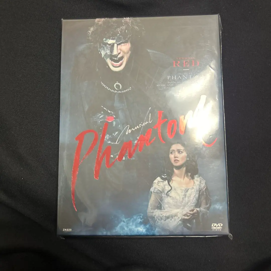 【中古】DVD)ﾐｭｰｼﾞｶﾙ ｢ﾌｧﾝﾄﾑ｣ [RED Version.][6][240006551125] 2025年最新】城田優 ファントム dvdの人気アイテム - メルカリ
