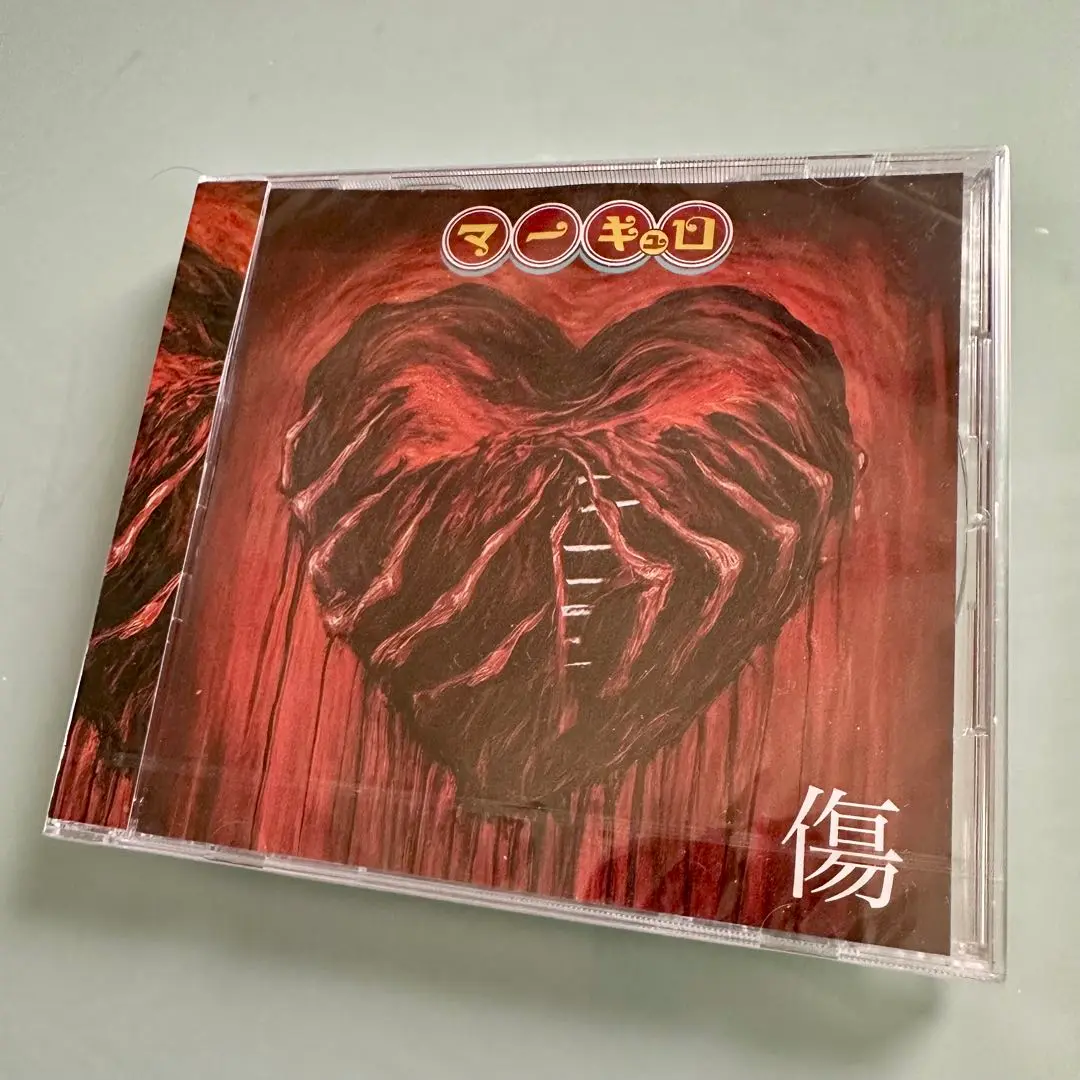 ※【新品未開封】mercuro(マーキュロ),CD,血祭　※2枚組 2025年最新】マーキュロ cdの人気アイテム - メルカリ