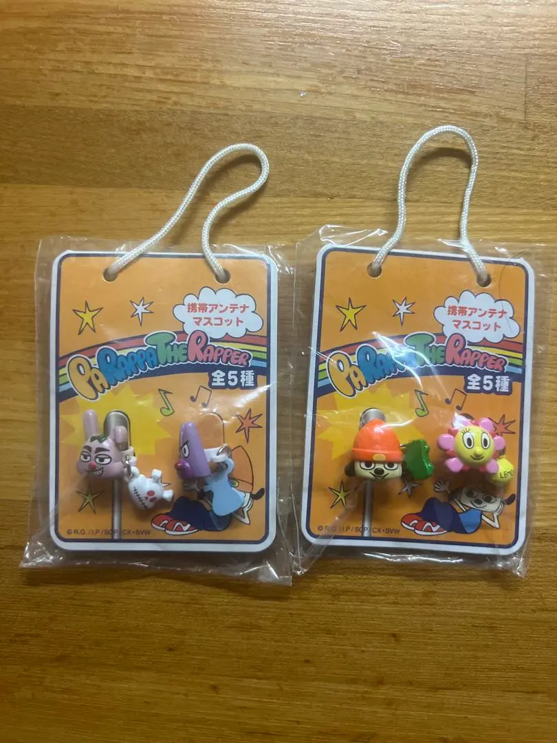 ポケモンセンター　ピカチュウ アブソル ストラップ　アンテナマスコット ポケモンセンター ピカチュウ アブソル ストラップ アンテナ