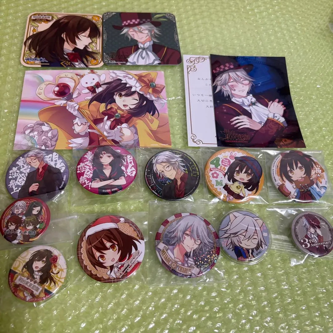 Thumbnail of Limited Price Reduction until 9/30 ★ Meiji Tokyo Renka Charlie & Mei Goods Set