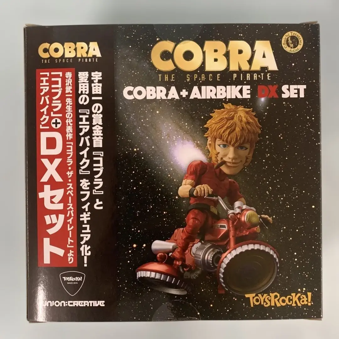 【中古】 ＣＯＢＲＡ　ＷＯＮＤＥＲ Ｃｏｎｃｅｐｔ　ｄｅｓｉｇｎ　ａｒｔｓ　ｏｆ　Ｃｏ/集英社クリエイティブ/寺沢武一 20240221103151_005_1200x1200.