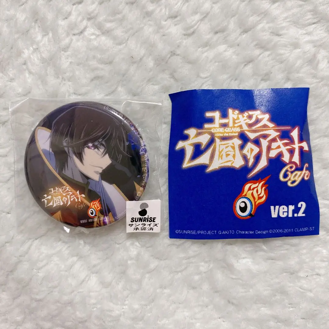ジュリアス　ルルーシュ　神戸アニメストリート　缶バッジ　コードギアス亡国のアキト ジュリアスルルーシュ神戸アニメストリート缶バッジコードギアス