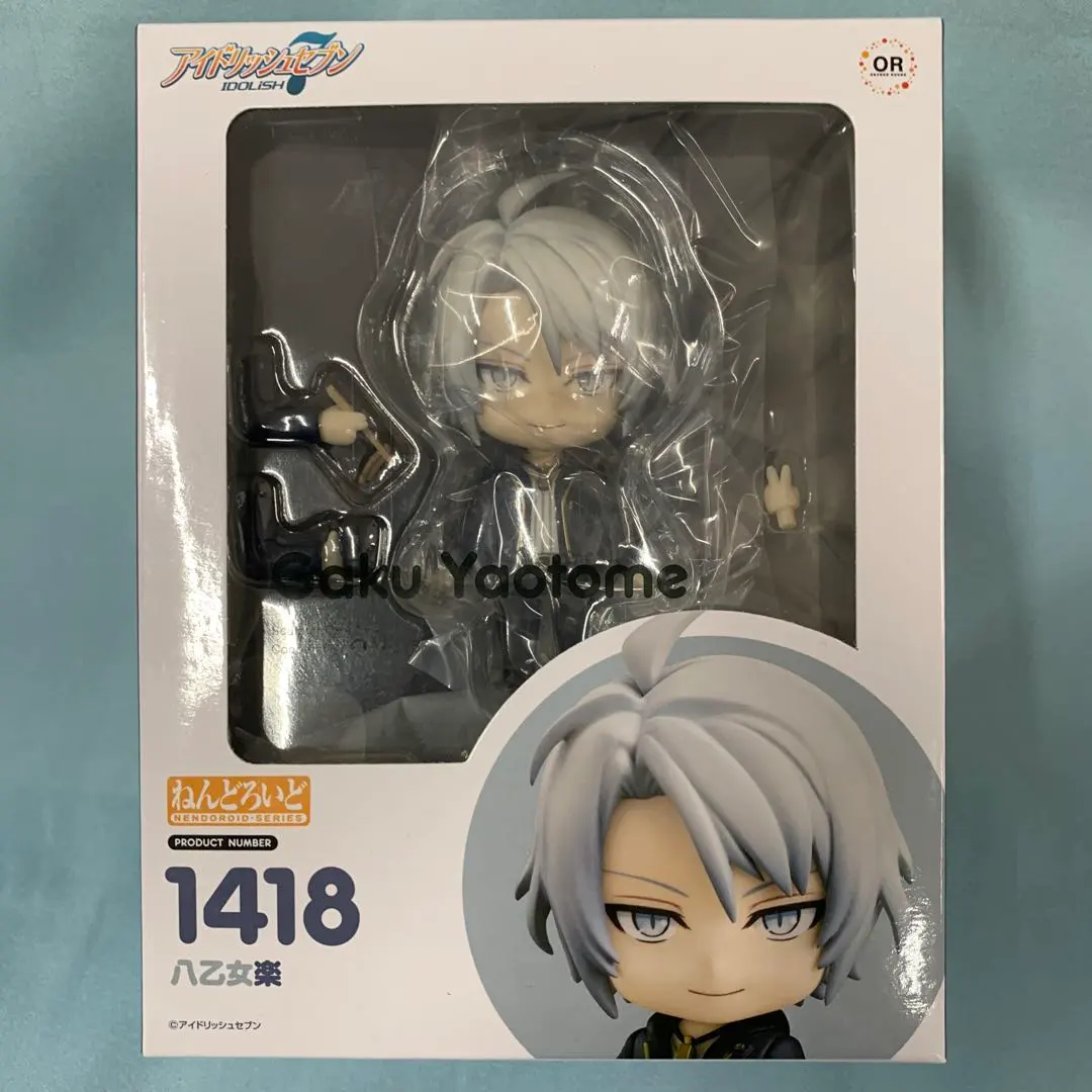 Thumbnail of Nendoroid Gaku Yaotome with bonus "IDOLiSH7" Animate Limited Edition