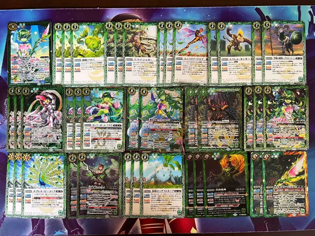 Thumbnail of Battle Spirits: Hana (Flower) Contract, Frau, Deck