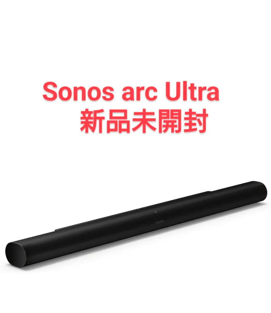 美品/メルカリ最安値　SONOS Arc サウンドバー 新品未開封即日発送]Sonos arc Ultra black サウンドバー - メルカリ