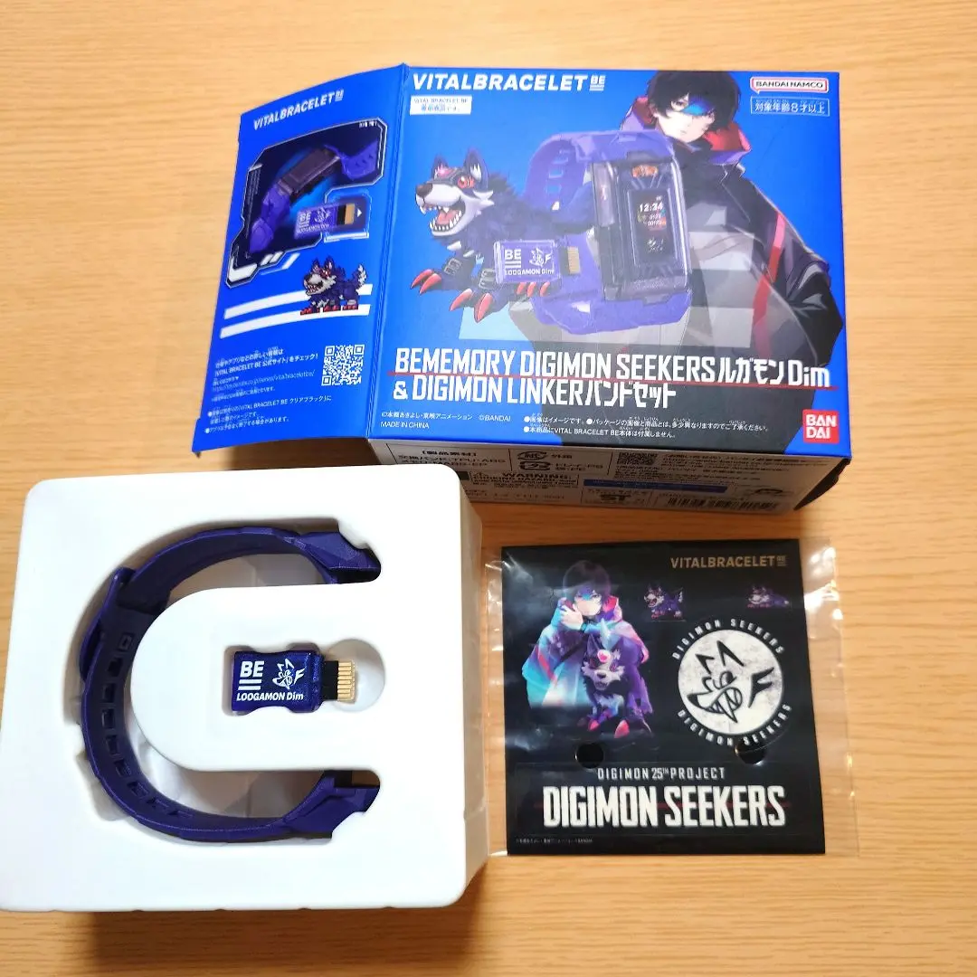 バイタルブレス ルガモン Dim & DIGIMON LINKERバンドセット BEMEMORY DIGIMON SEEKERS ルガモンDim & DIGIMON LINKERバンド
