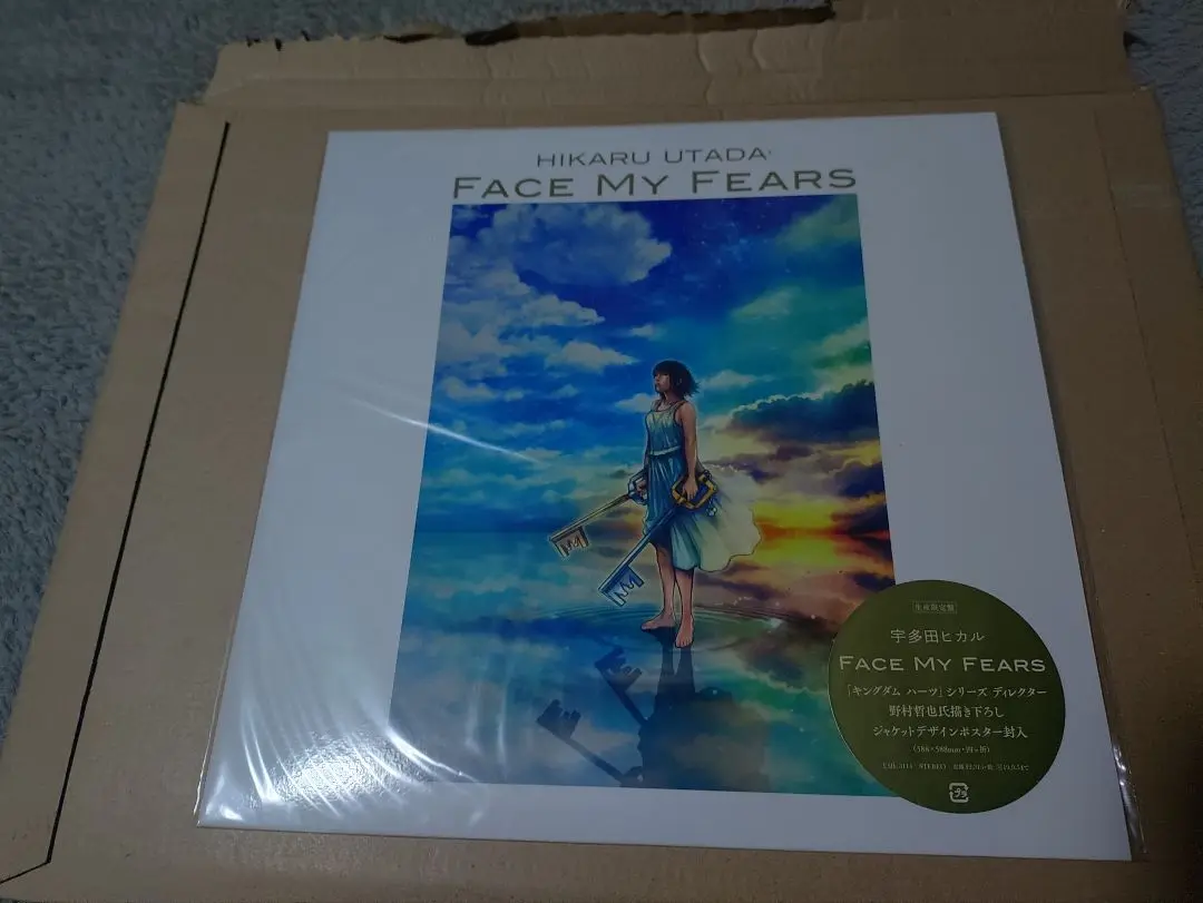 2025年最新】face my fears 生産限定アナログ盤の人気アイテム