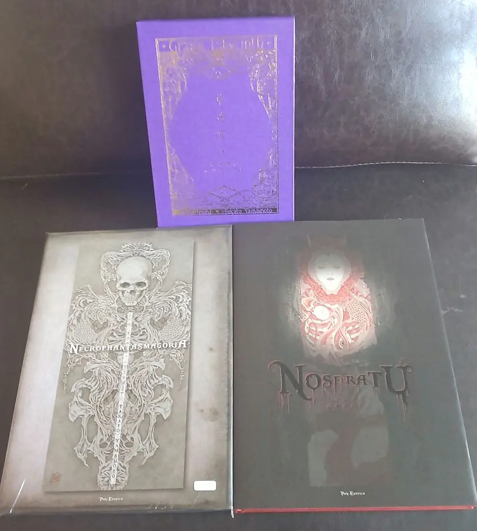 Span Art Gallery / 【直筆サイン・エディション入】山本タカト