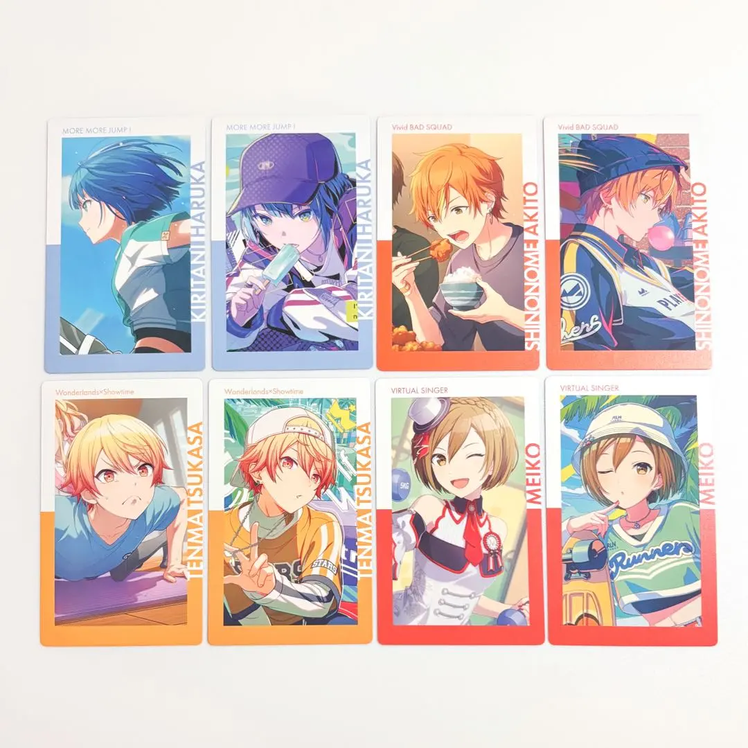 Thumbnail of Project Sekai Epica 23B Bundle: Sports, Muscle