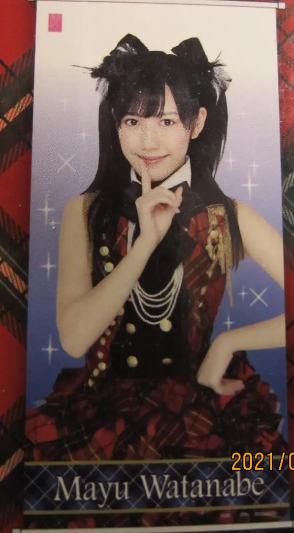 元AKB48渡辺麻友 × 北原里英　ほっともっと　特大タペストリー 渡辺麻友、北原里英 ほっともっとCM「食べて、もらおう！」編 15