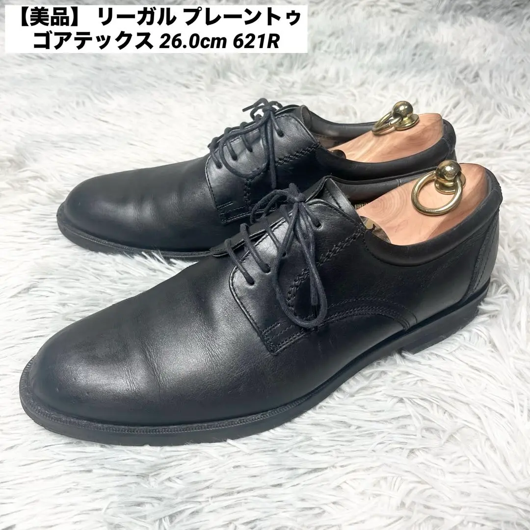 2025年最新】REGAL 621Rの人気アイテム - メルカリ