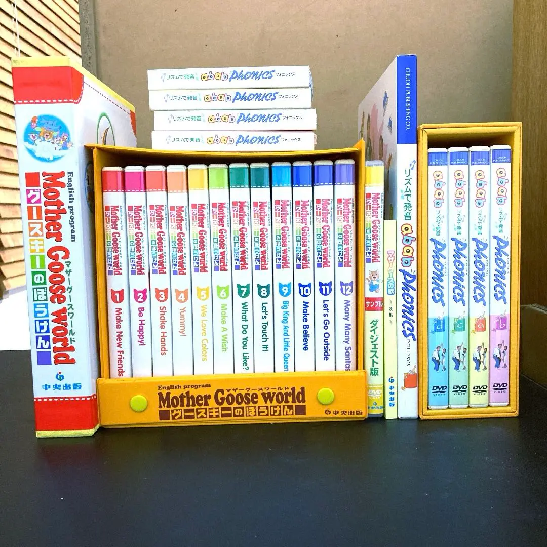 グースキーのぼうけんDVD12巻・アブアブフォニックスDVD／全4巻 2025年最新】アブアブホォニックスの人気アイテム - メルカリ
