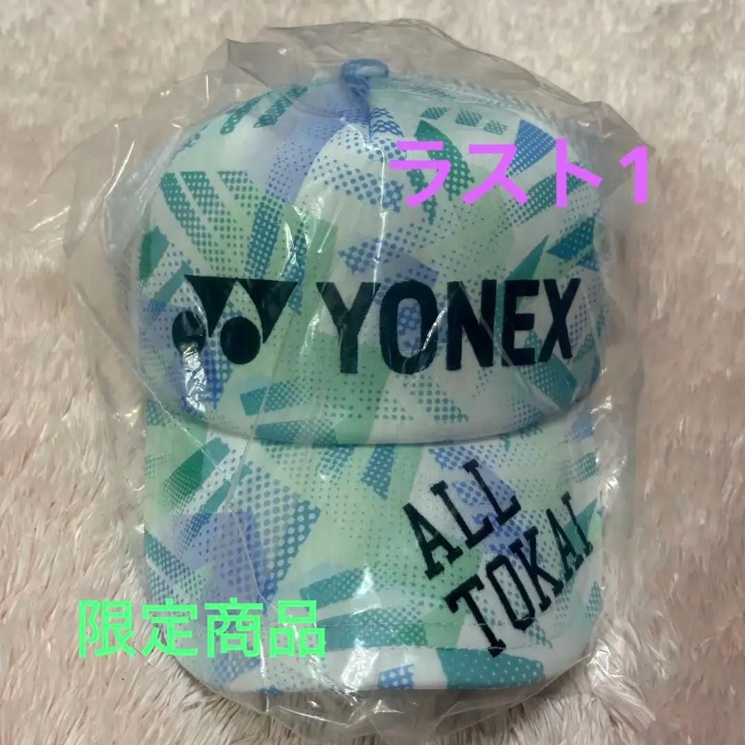 希少⭐︎完売ヨネックスオールトーカイALLTOKAIキャップ白×ブルーソフトテニス 希少⭐︎完売ヨネックスオールトーカイALLTOKAIキャップ白