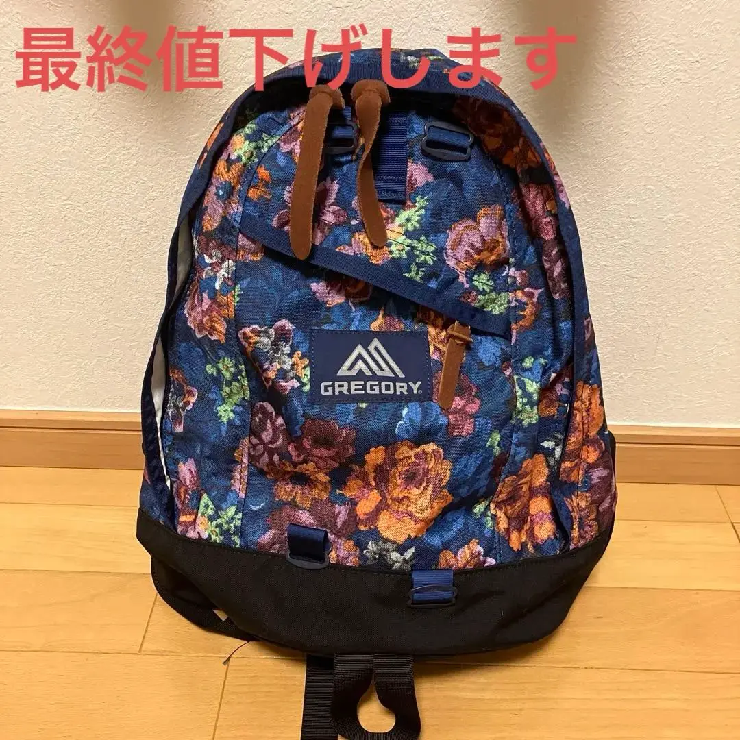 2025年最新】グレゴリー リュック ルミナスタペストリーの人気