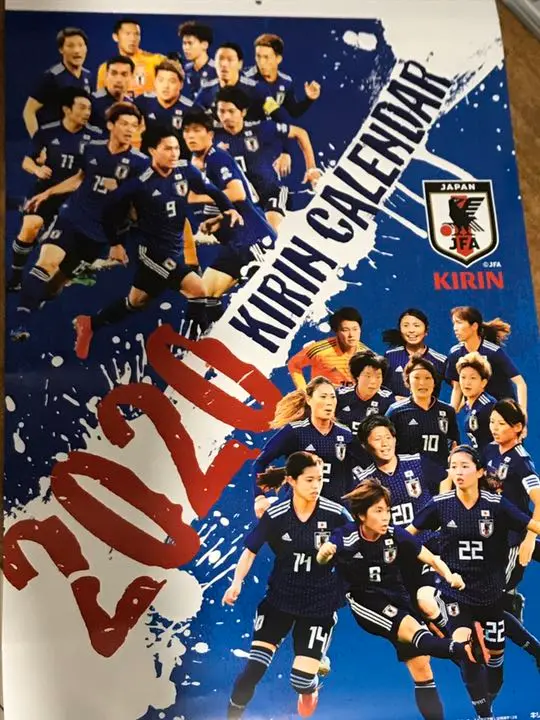 日本代表キリン 2018 カレンダー 2025年最新】キリン カレンダー サッカーの人気アイテム - メルカリ