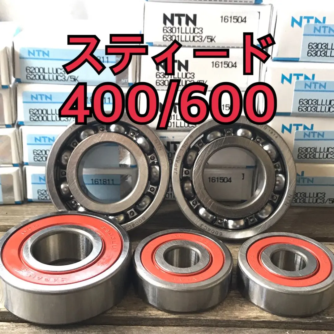 りーさん専用　スティード400 19インチホイール りーさん専用 スティード400 19インチホイール - メルカリ