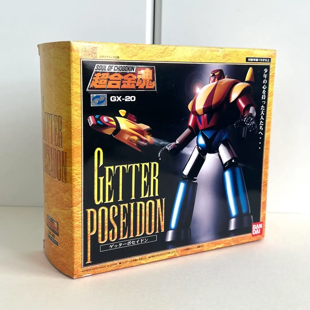 2025年最新】超合金魂 GX-20 ゲッターポセイドンの人気アイテム