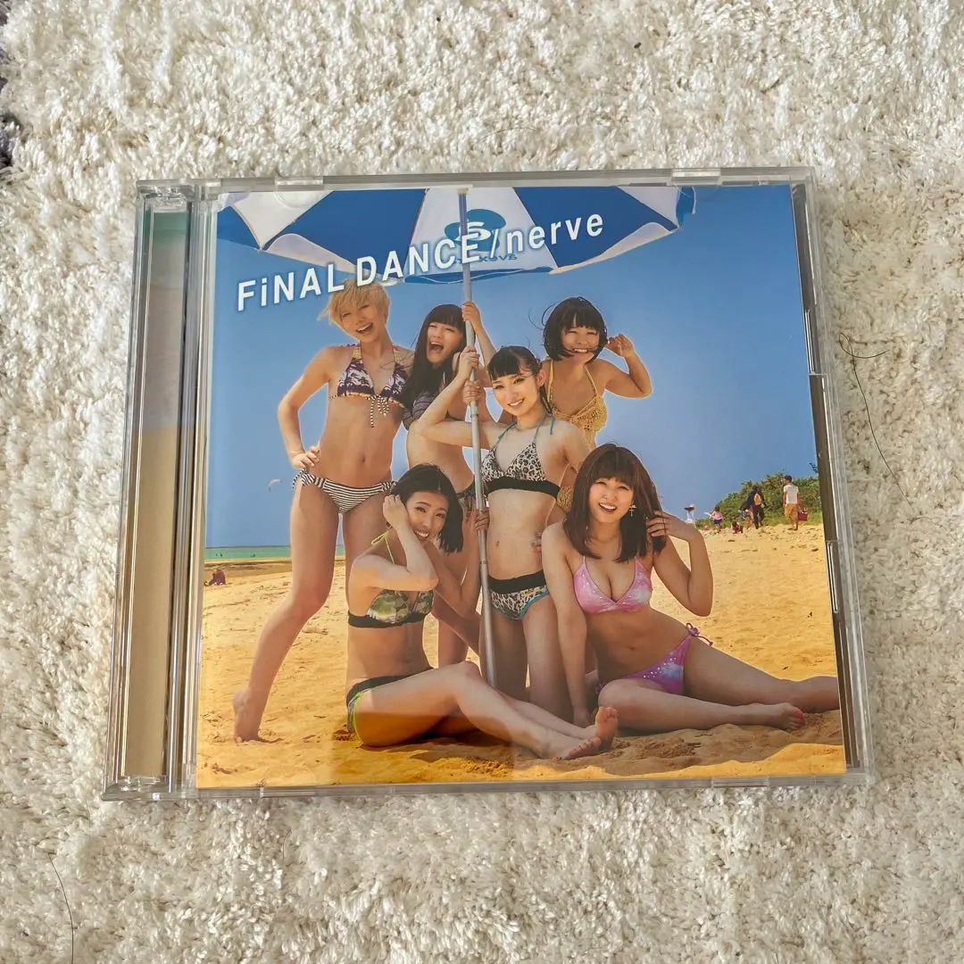 BiS FiNAL DANCE/nerve MV初回盤 新品未開封 BiS FiNAL DANCE/nerve MV初回盤 新品未開封 - メルカリ