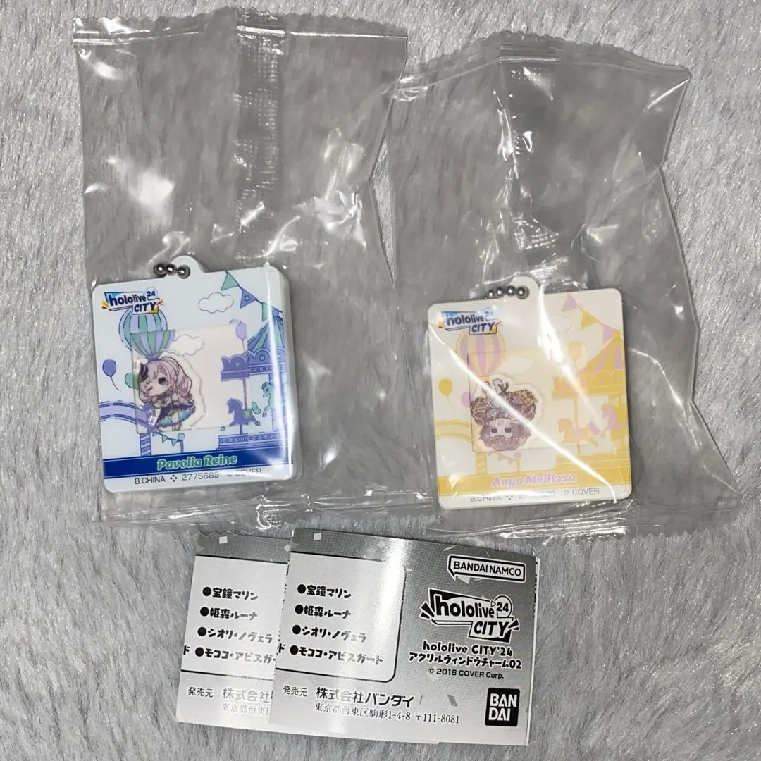 Thumbnail of [2-Piece Set] Hololive City 24 Acrylic Window Charm 02